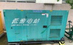 罗定通州四建大波纹箱定制案例
